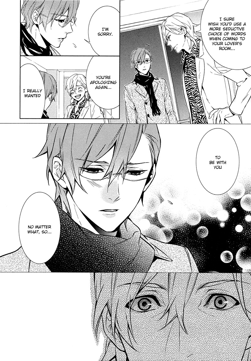 Kiss Made Ato 3 Senchi Chapter 3 page 14 - Chapter 3