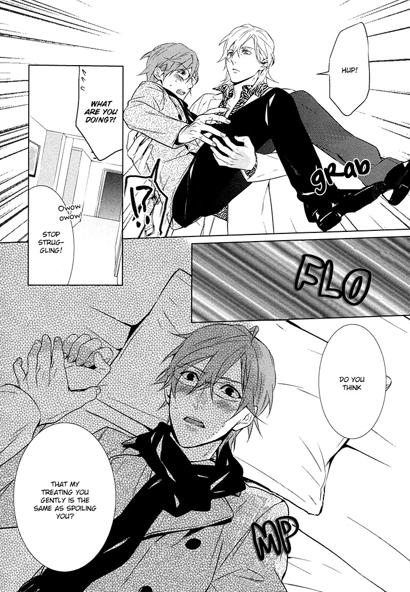 Kiss Made Ato 3 Senchi Chapter 3 page 17 - Chapter 3