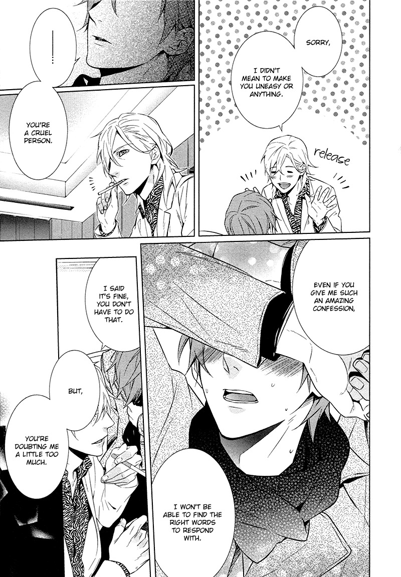Kiss Made Ato 3 Senchi Chapter 3 page 19 - Chapter 3