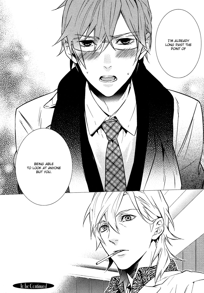 Kiss Made Ato 3 Senchi Chapter 3 page 20 - Chapter 3