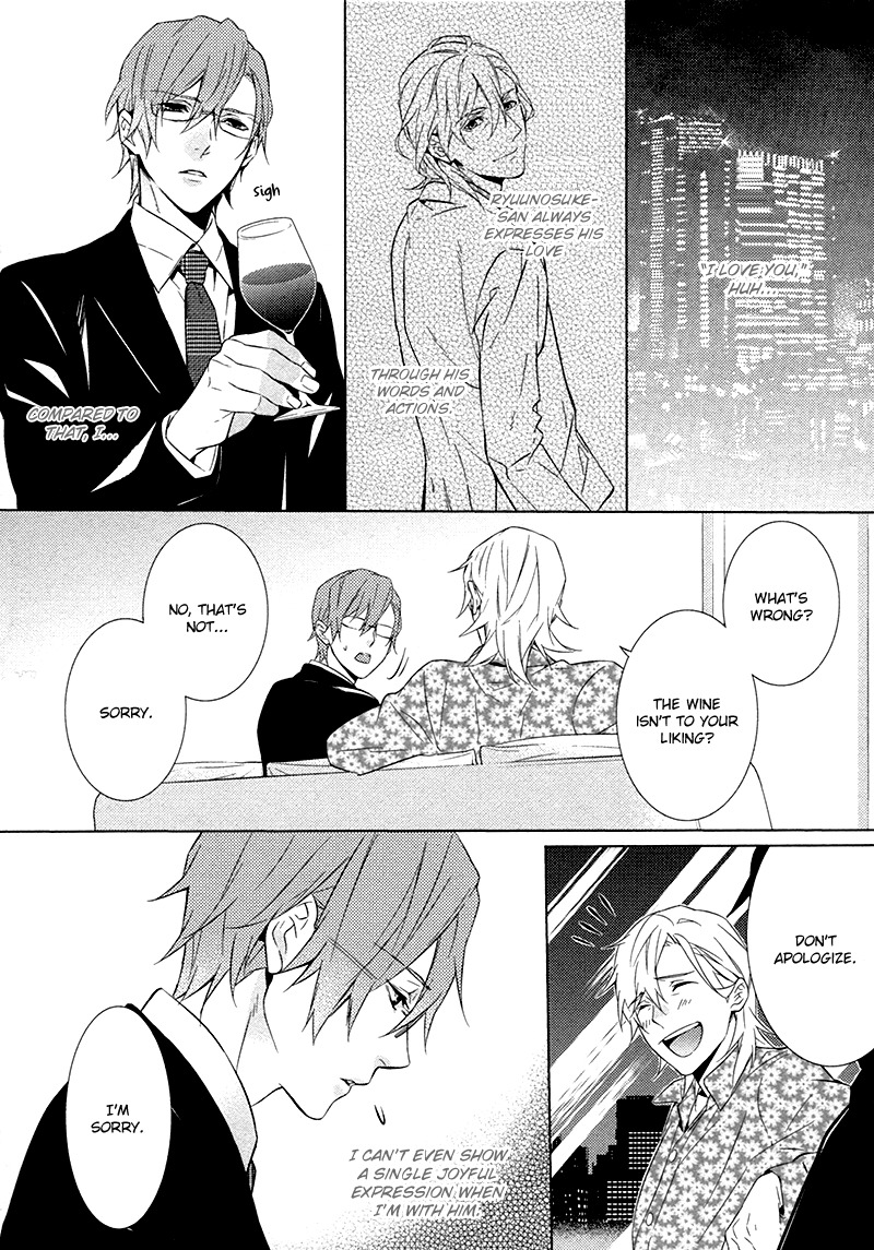 Kiss Made Ato 3 Senchi Chapter 3 page 4 - Chapter 3