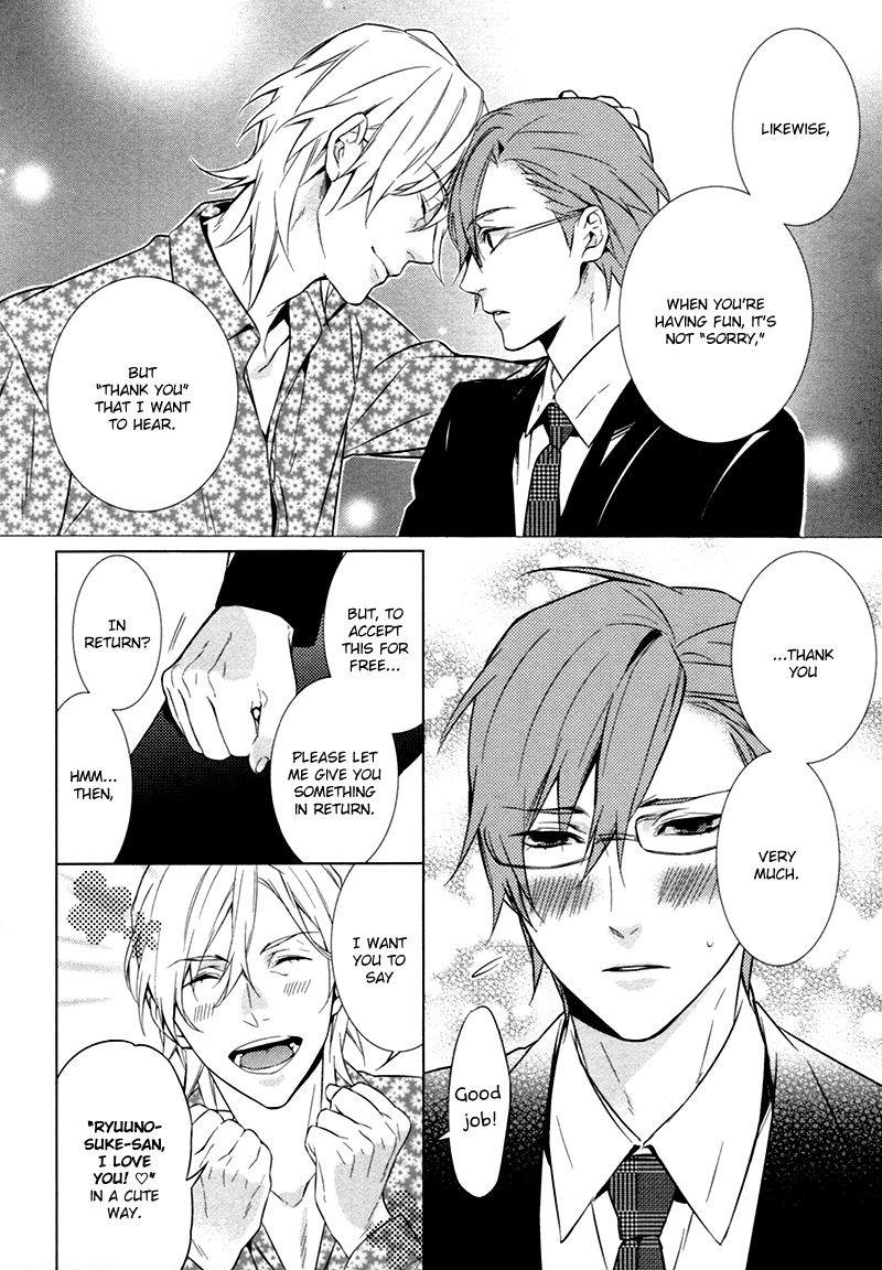 Kiss Made Ato 3 Senchi Chapter 3 page 6 - Chapter 3
