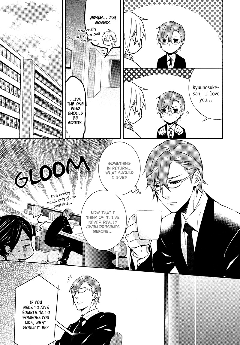Kiss Made Ato 3 Senchi Chapter 3 page 7 - Chapter 3