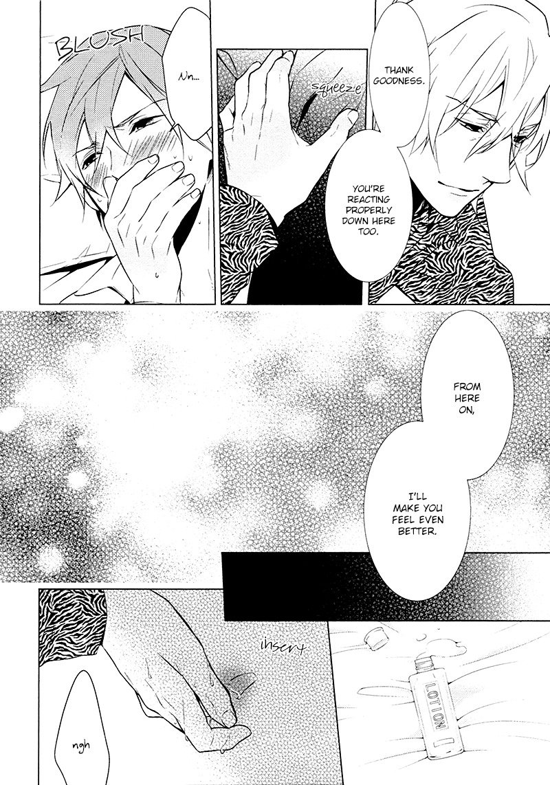 Kiss Made Ato 3 Senchi Chapter 4 page 11 - Chapter 4