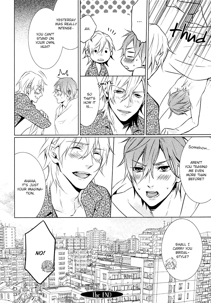 Kiss Made Ato 3 Senchi Chapter 4 page 17 - Chapter 4