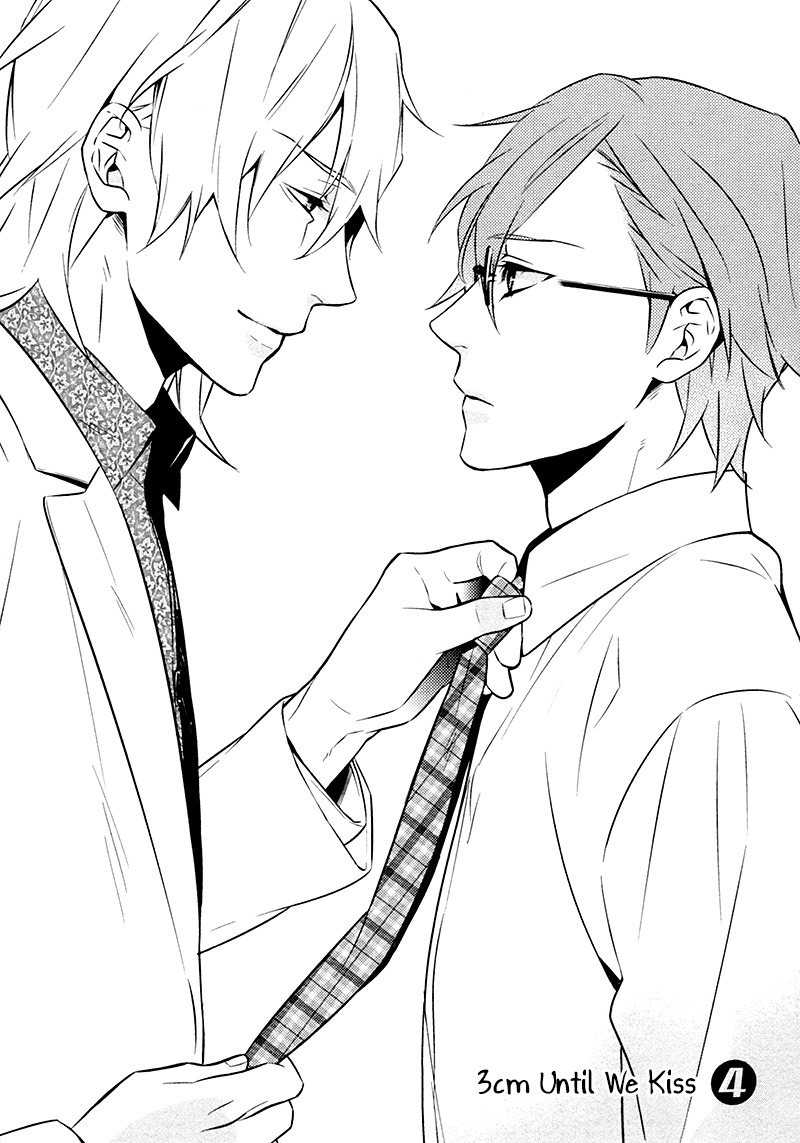 Kiss Made Ato 3 Senchi Chapter 4 page 2 - Chapter 4