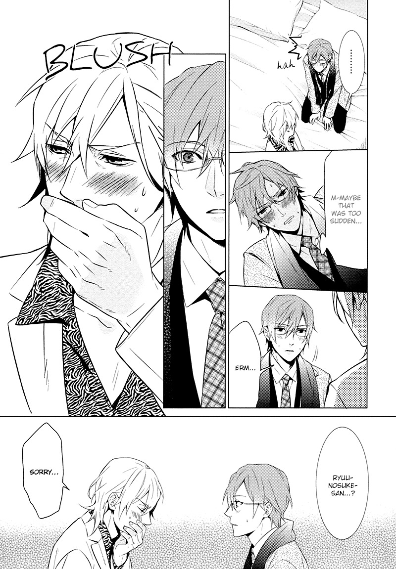 Kiss Made Ato 3 Senchi Chapter 4 page 4 - Chapter 4