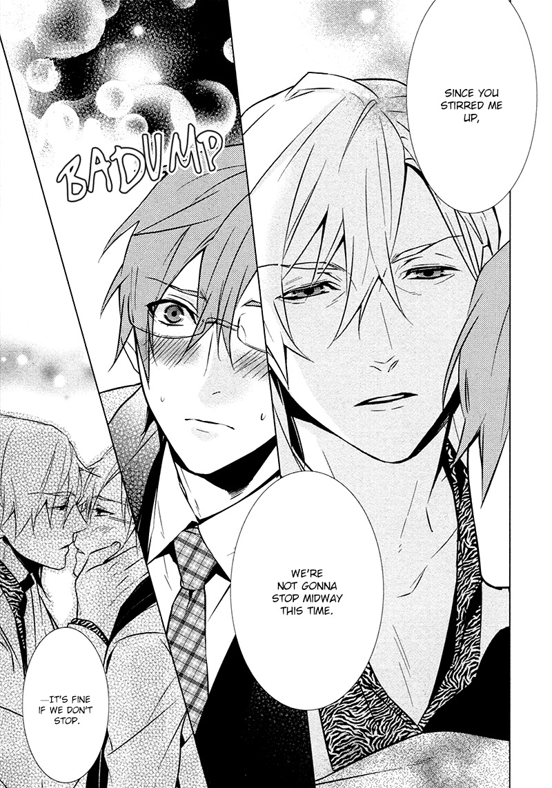 Kiss Made Ato 3 Senchi Chapter 4 page 6 - Chapter 4