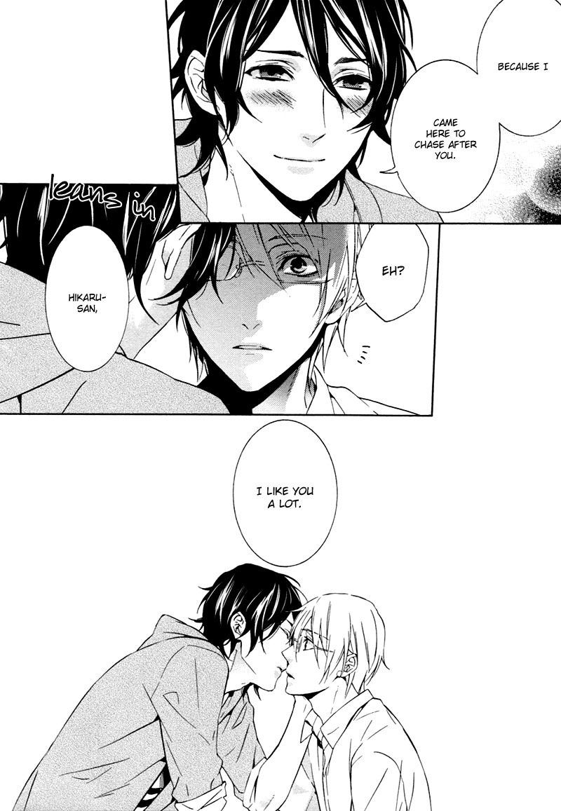Kiss Made Ato 3 Senchi Chapter 5 page 10 - Chapter 5: & Extra
