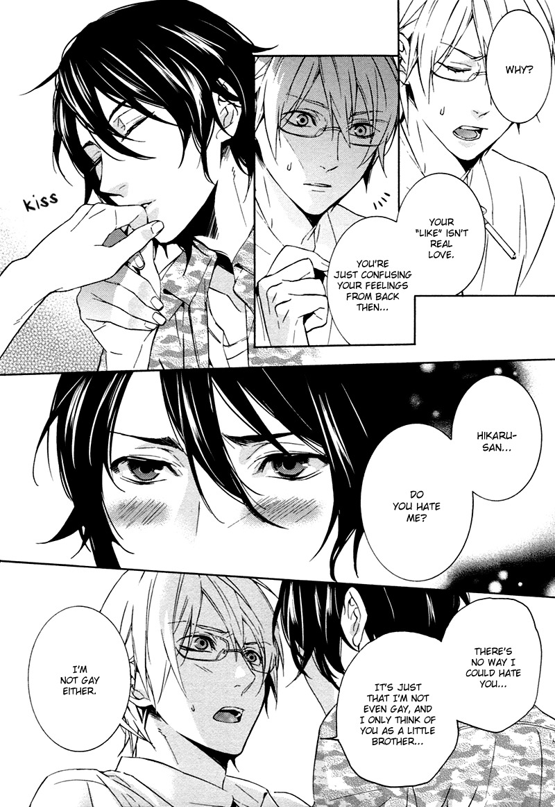 Kiss Made Ato 3 Senchi Chapter 5 page 14 - Chapter 5: & Extra