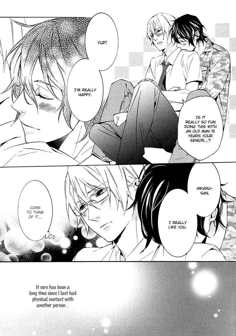 Kiss Made Ato 3 Senchi Chapter 5 page 17 - Chapter 5: & Extra