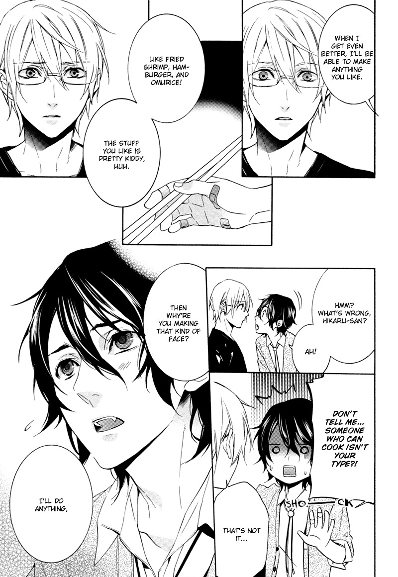 Kiss Made Ato 3 Senchi Chapter 5 page 21 - Chapter 5: & Extra