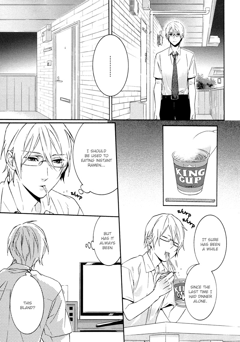 Kiss Made Ato 3 Senchi Chapter 5 page 31 - Chapter 5: & Extra
