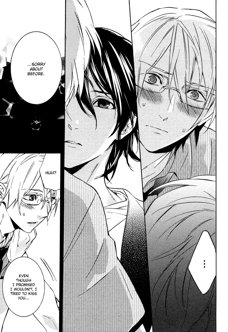 Kiss Made Ato 3 Senchi Chapter 5 page 41 - Chapter 5: & Extra