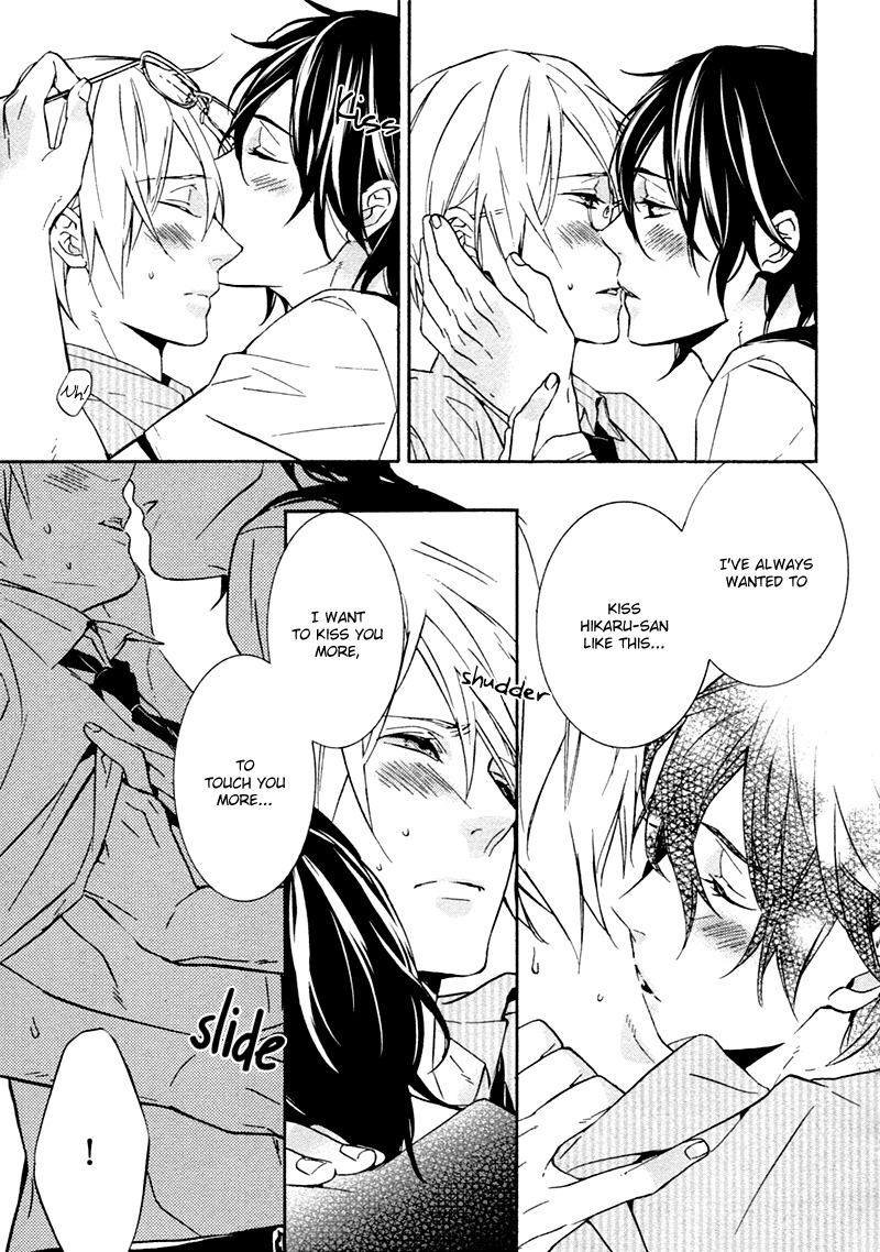 Kiss Made Ato 3 Senchi Chapter 5 page 49 - Chapter 5: & Extra