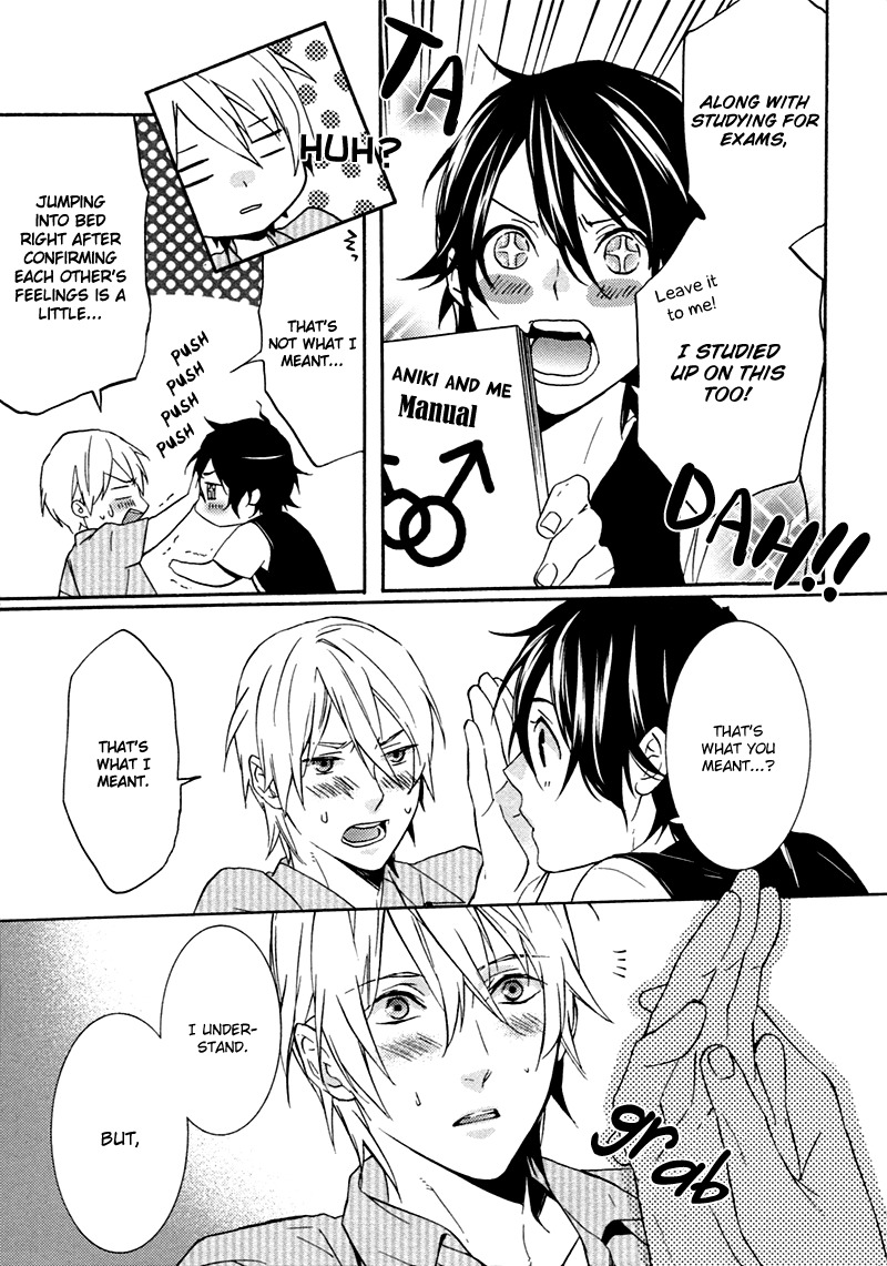 Kiss Made Ato 3 Senchi Chapter 5 page 51 - Chapter 5: & Extra