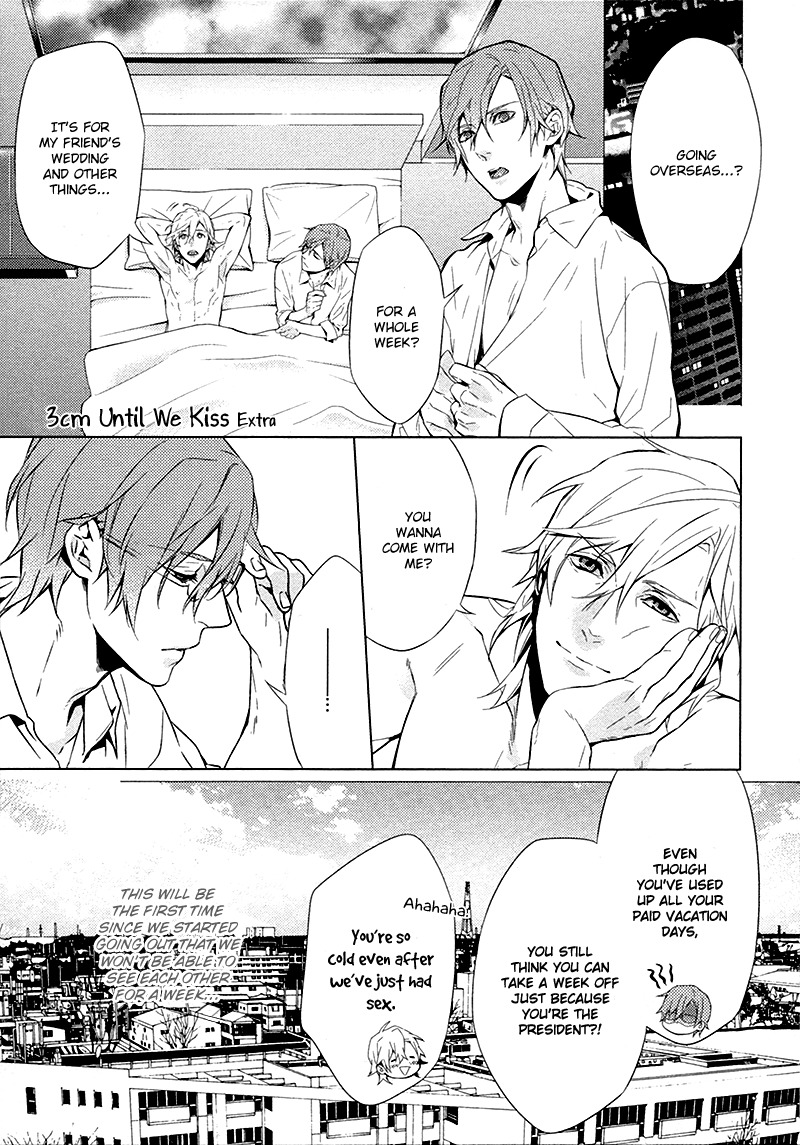 Kiss Made Ato 3 Senchi Chapter 5 page 53 - Chapter 5: & Extra