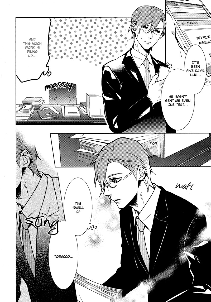 Kiss Made Ato 3 Senchi Chapter 5 page 54 - Chapter 5: & Extra