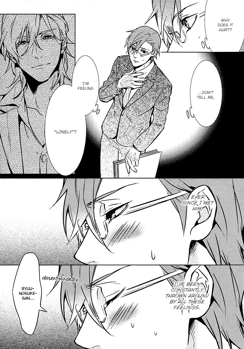 Kiss Made Ato 3 Senchi Chapter 5 page 55 - Chapter 5: & Extra