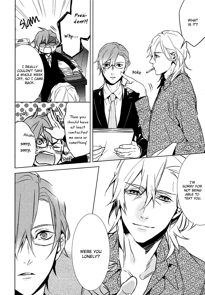 Kiss Made Ato 3 Senchi Chapter 5 page 56 - Chapter 5: & Extra