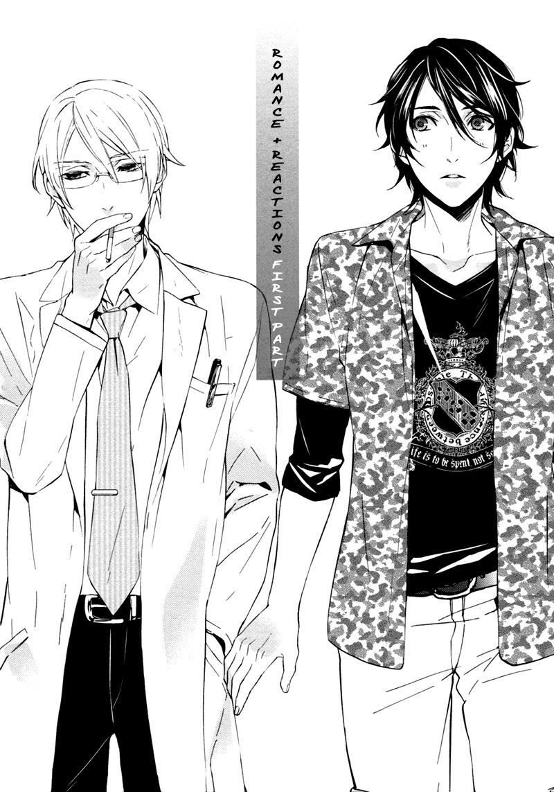 Kiss Made Ato 3 Senchi Chapter 5 page 6 - Chapter 5: & Extra