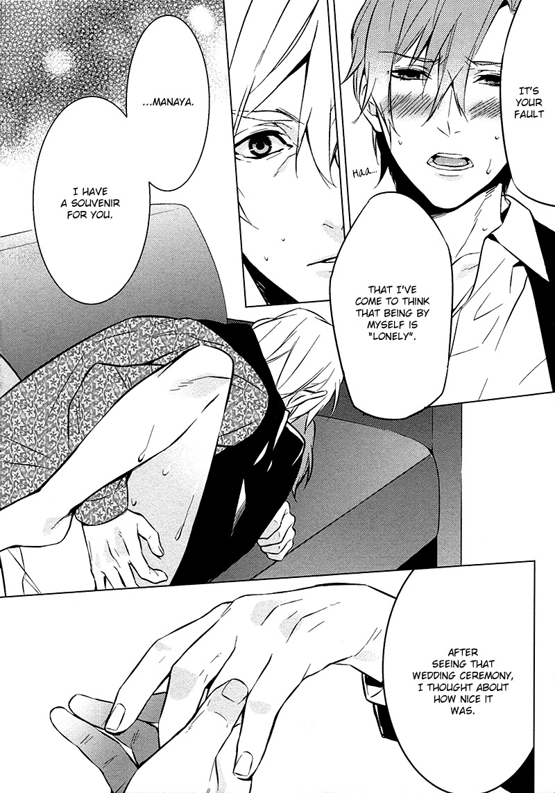 Kiss Made Ato 3 Senchi Chapter 5 page 60 - Chapter 5: & Extra