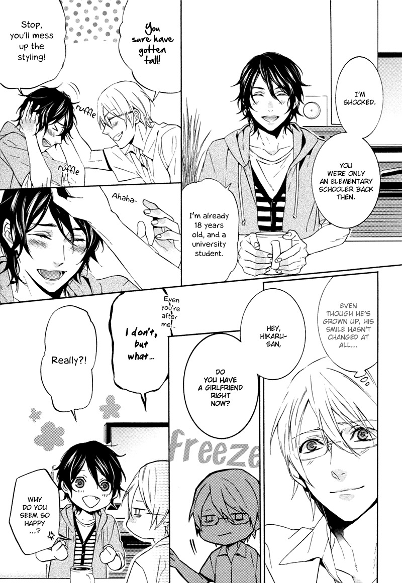 Kiss Made Ato 3 Senchi Chapter 5 page 9 - Chapter 5: & Extra