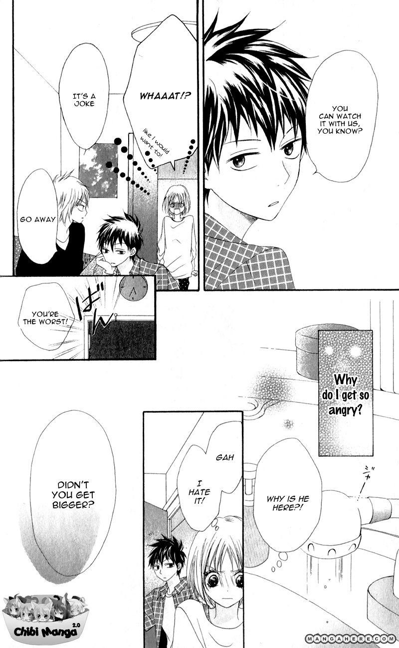 Kiss made no Kyori (YOSHINAGA Yuu) Chapter 1 page 12 - Chapter 1