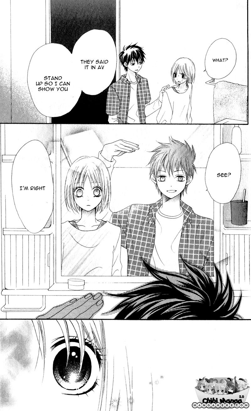 Kiss made no Kyori (YOSHINAGA Yuu) Chapter 1 page 13 - Chapter 1