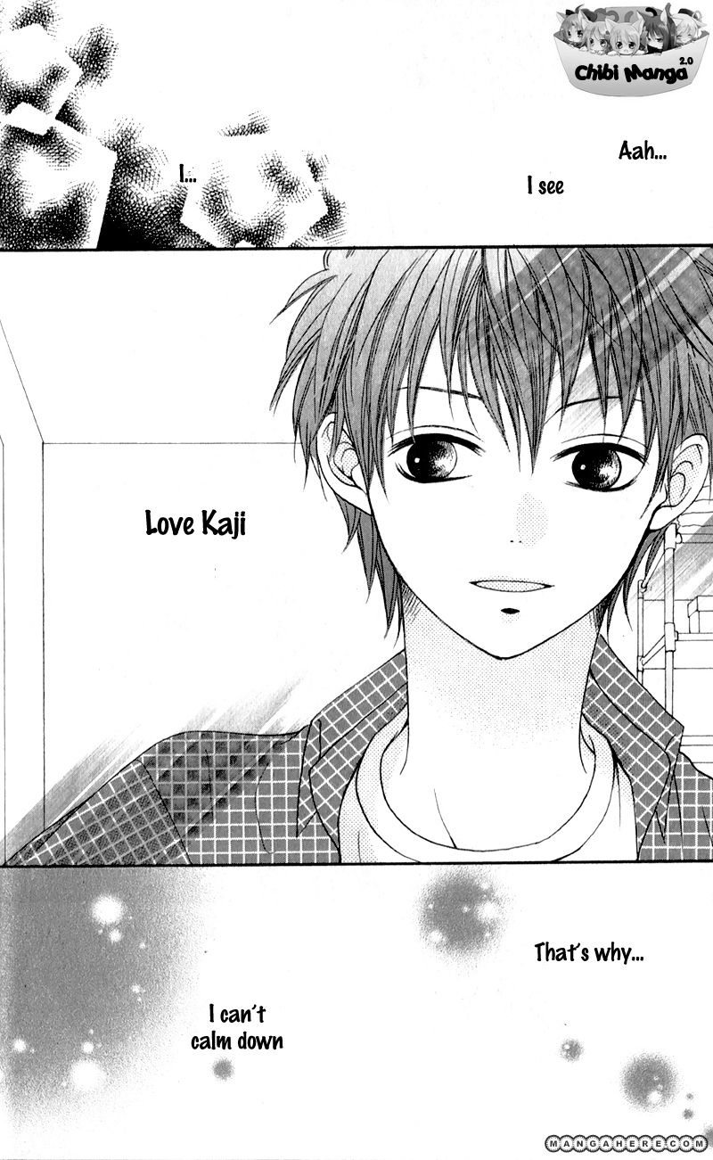 Kiss made no Kyori (YOSHINAGA Yuu) Chapter 1 page 14 - Chapter 1