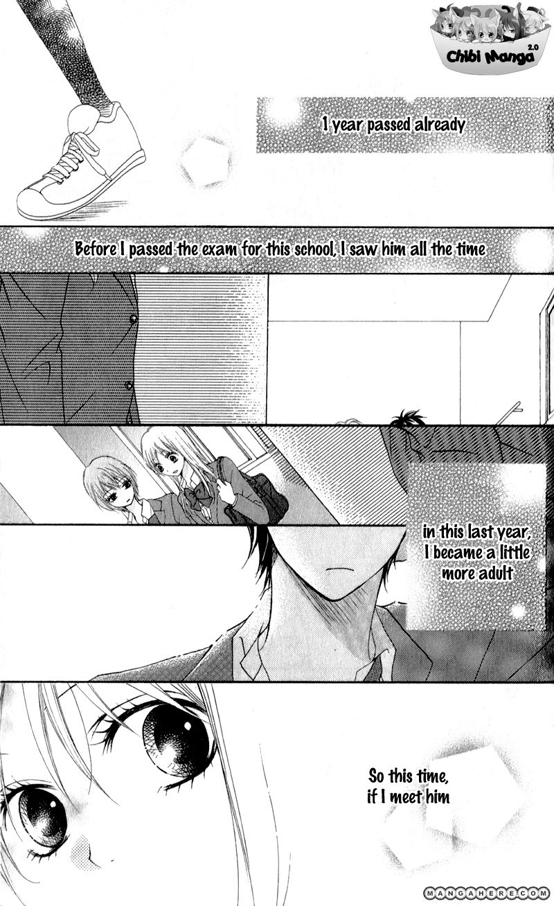 Kiss made no Kyori (YOSHINAGA Yuu) Chapter 1 page 15 - Chapter 1
