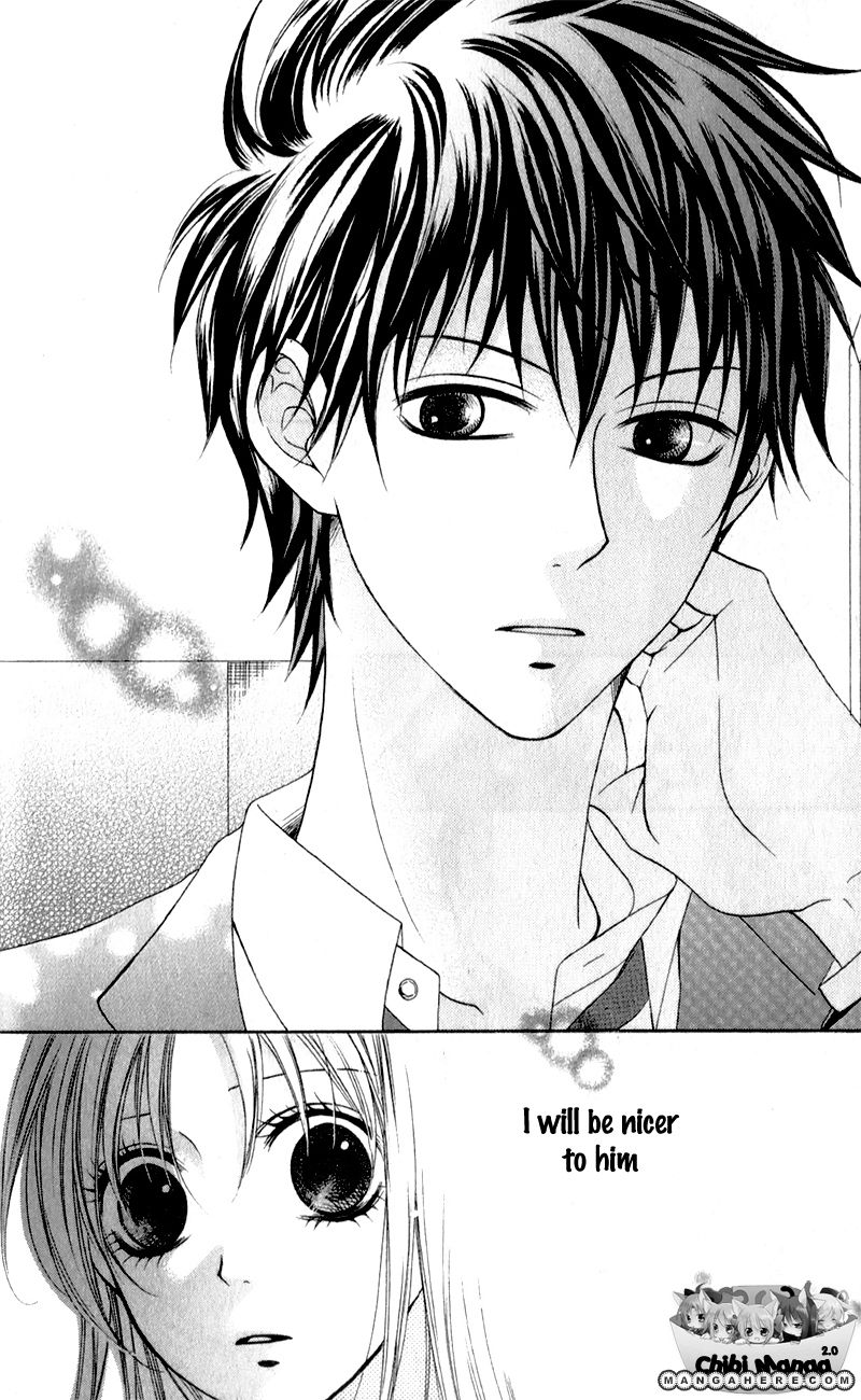 Kiss made no Kyori (YOSHINAGA Yuu) Chapter 1 page 16 - Chapter 1