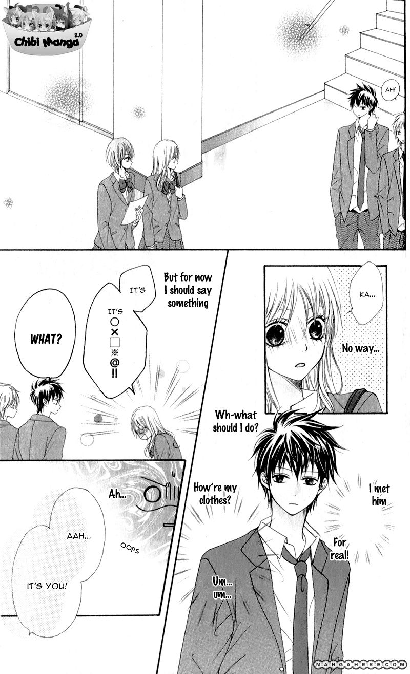 Kiss made no Kyori (YOSHINAGA Yuu) Chapter 1 page 17 - Chapter 1