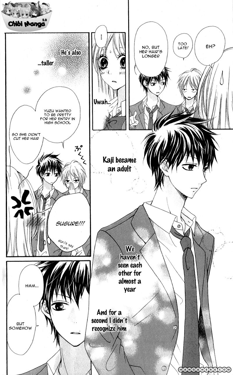 Kiss made no Kyori (YOSHINAGA Yuu) Chapter 1 page 18 - Chapter 1