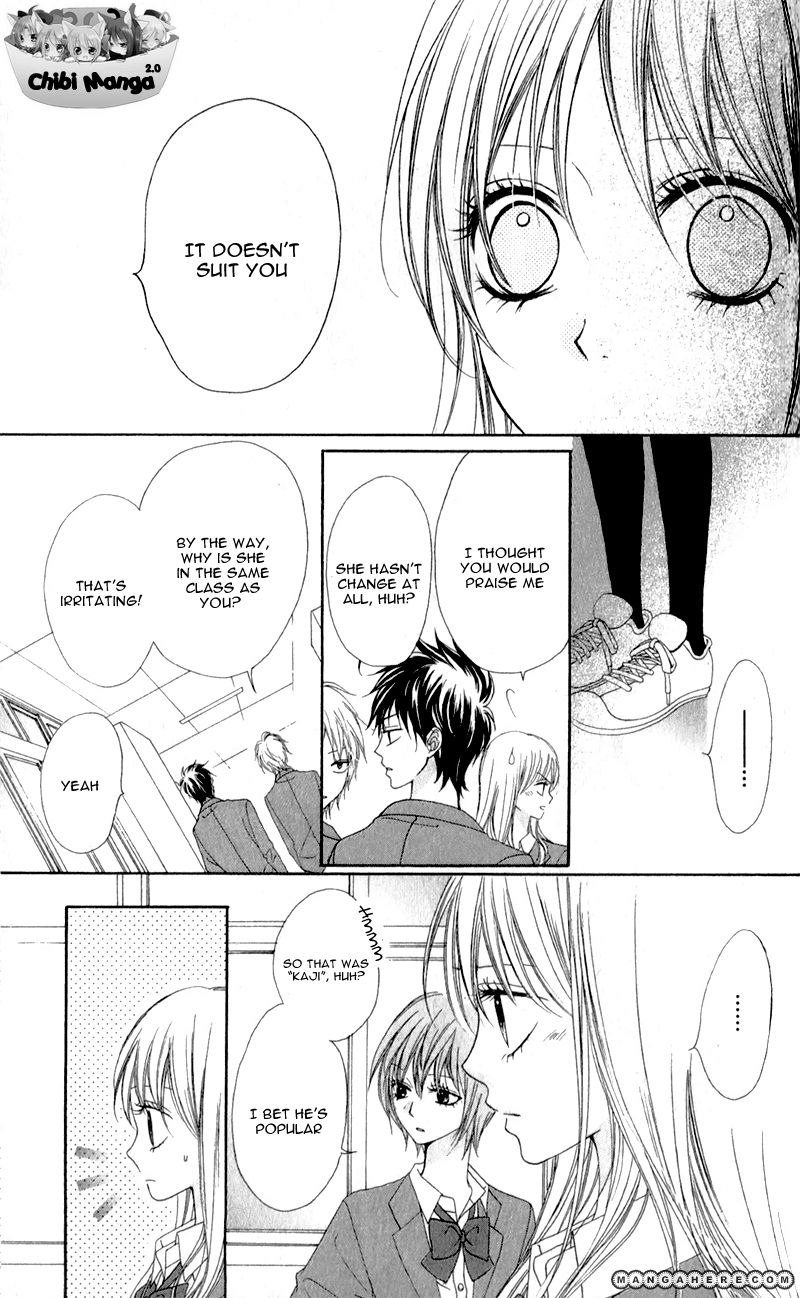Kiss made no Kyori (YOSHINAGA Yuu) Chapter 1 page 19 - Chapter 1