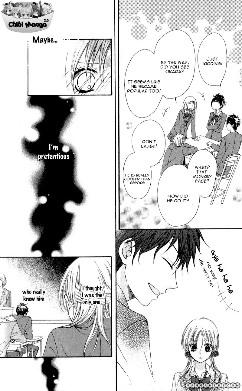 Kiss made no Kyori (YOSHINAGA Yuu) Chapter 1 page 22 - Chapter 1