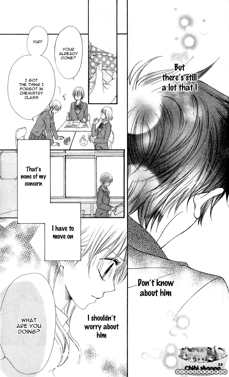 Kiss made no Kyori (YOSHINAGA Yuu) Chapter 1 page 23 - Chapter 1