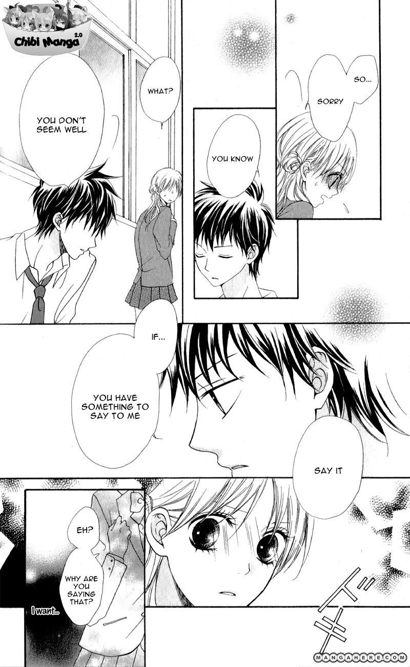 Kiss made no Kyori (YOSHINAGA Yuu) Chapter 1 page 26 - Chapter 1