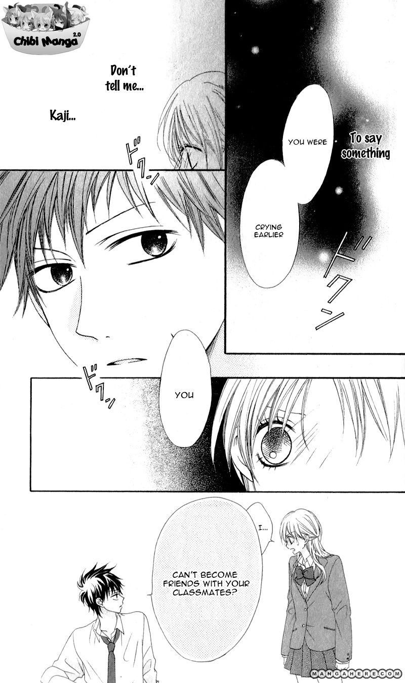 Kiss made no Kyori (YOSHINAGA Yuu) Chapter 1 page 27 - Chapter 1