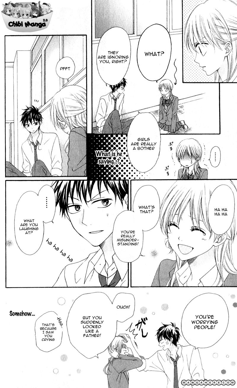 Kiss made no Kyori (YOSHINAGA Yuu) Chapter 1 page 28 - Chapter 1