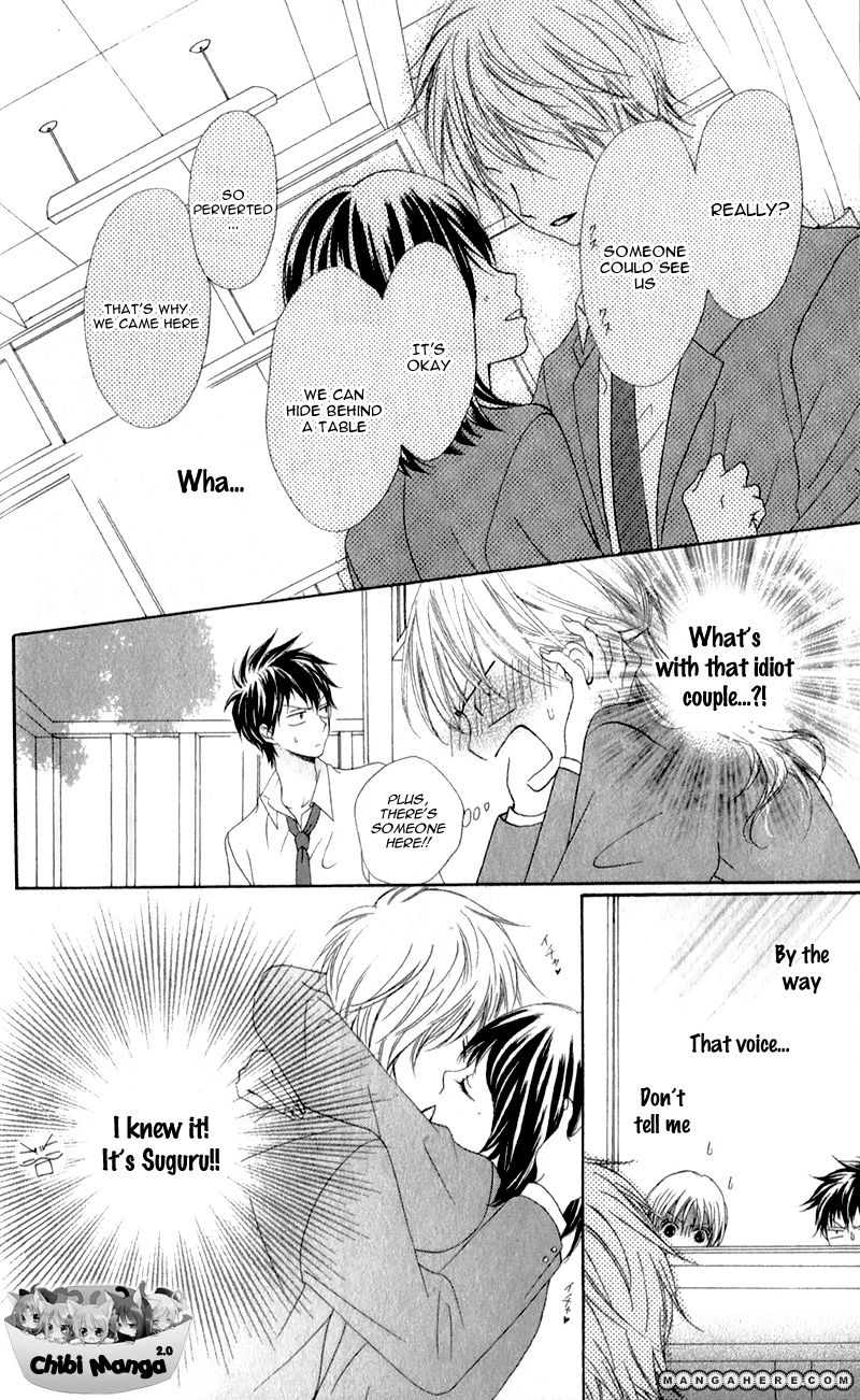 Kiss made no Kyori (YOSHINAGA Yuu) Chapter 1 page 32 - Chapter 1