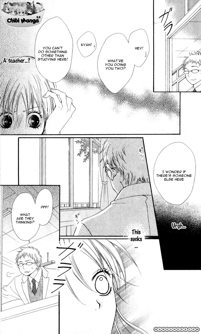 Kiss made no Kyori (YOSHINAGA Yuu) Chapter 1 page 33 - Chapter 1
