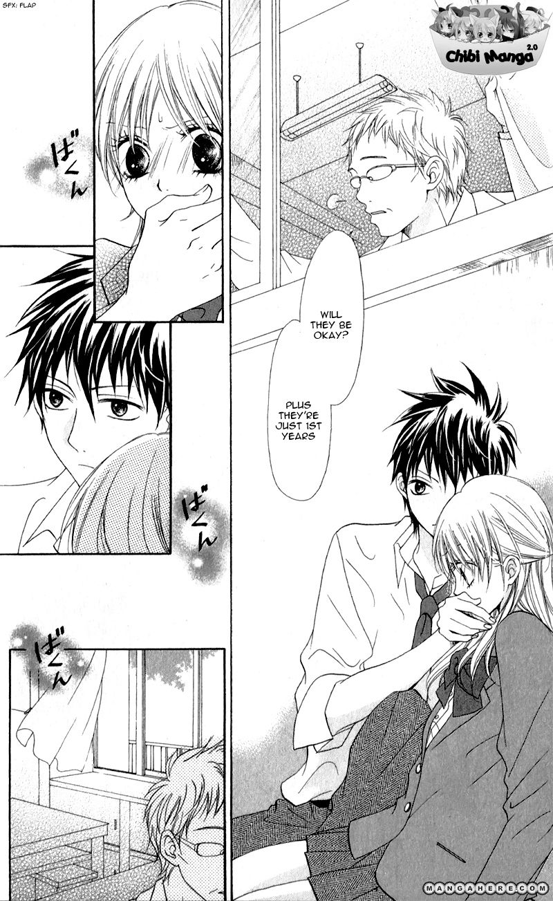 Kiss made no Kyori (YOSHINAGA Yuu) Chapter 1 page 34 - Chapter 1