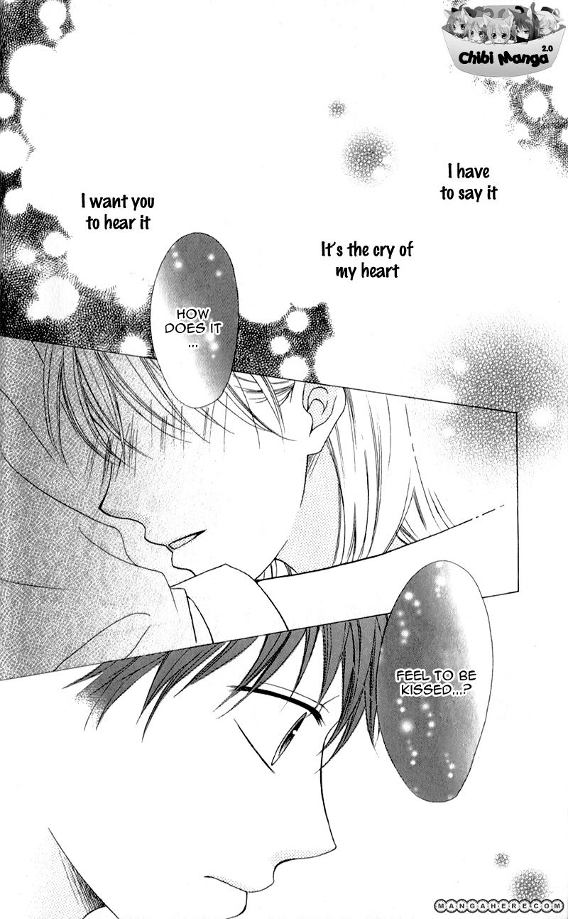 Kiss made no Kyori (YOSHINAGA Yuu) Chapter 1 page 38 - Chapter 1