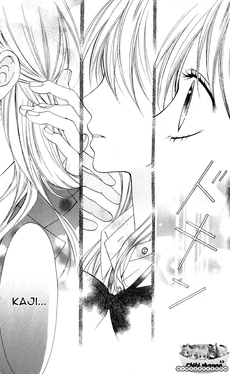 Kiss made no Kyori (YOSHINAGA Yuu) Chapter 1 page 41 - Chapter 1