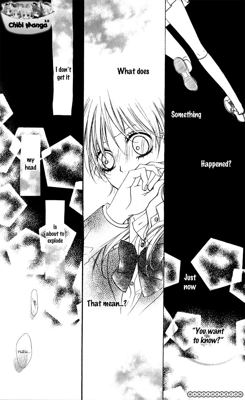 Kiss made no Kyori (YOSHINAGA Yuu) Chapter 1 page 43 - Chapter 1
