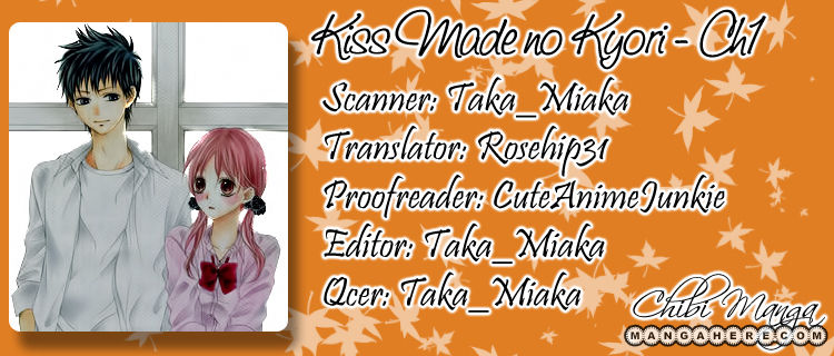 Kiss made no Kyori (YOSHINAGA Yuu) Chapter 1 page 52 - Chapter 1