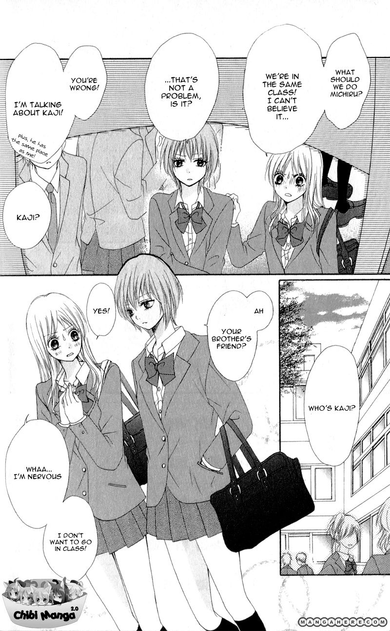 Kiss made no Kyori (YOSHINAGA Yuu) Chapter 1 page 6 - Chapter 1