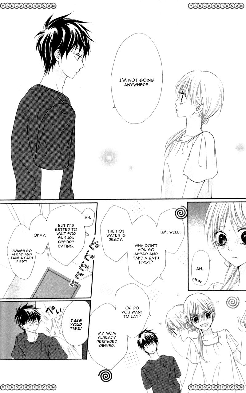 Kiss made no Kyori (YOSHINAGA Yuu) Chapter 2 page 12 - Chapter 2