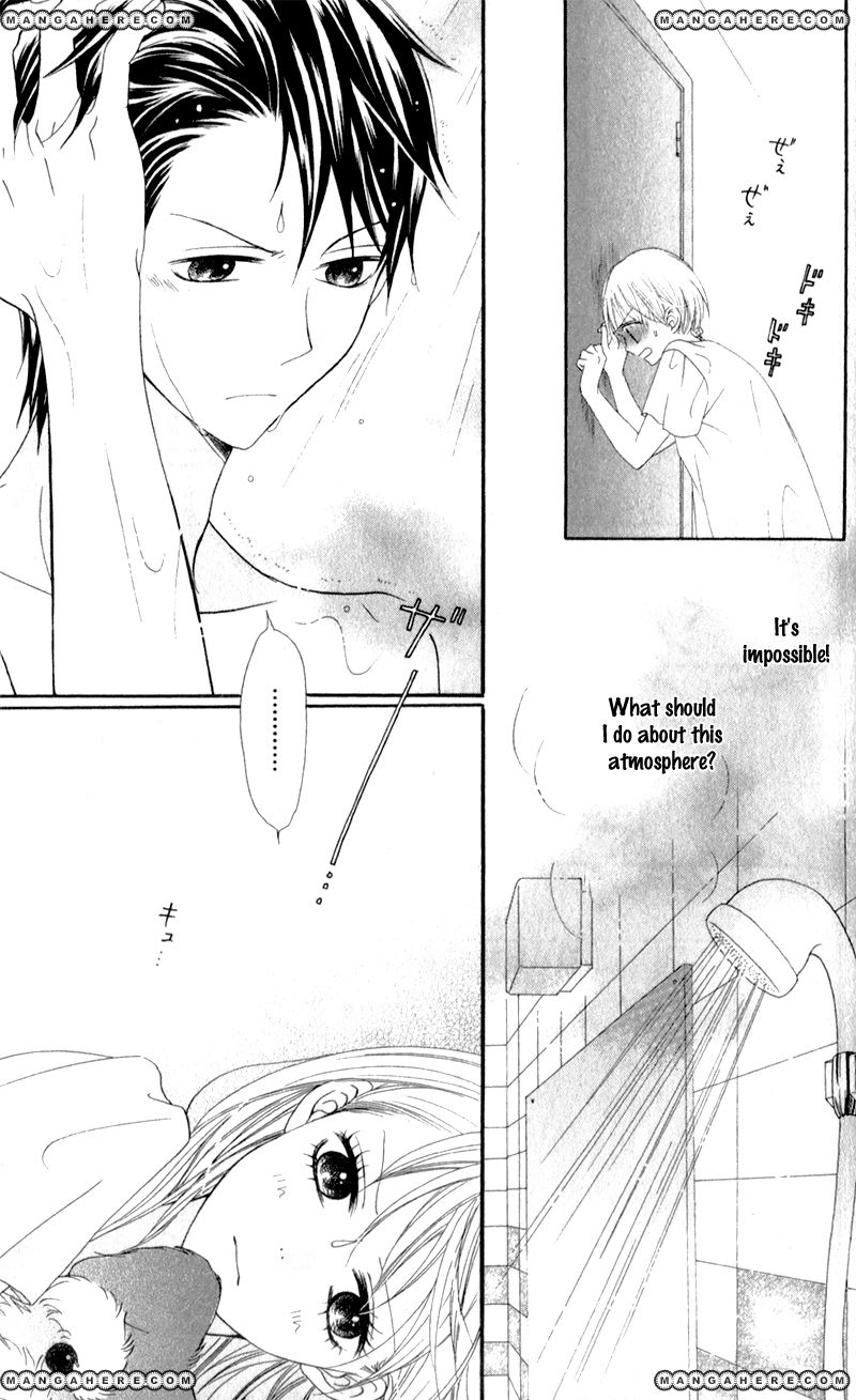Kiss made no Kyori (YOSHINAGA Yuu) Chapter 2 page 13 - Chapter 2